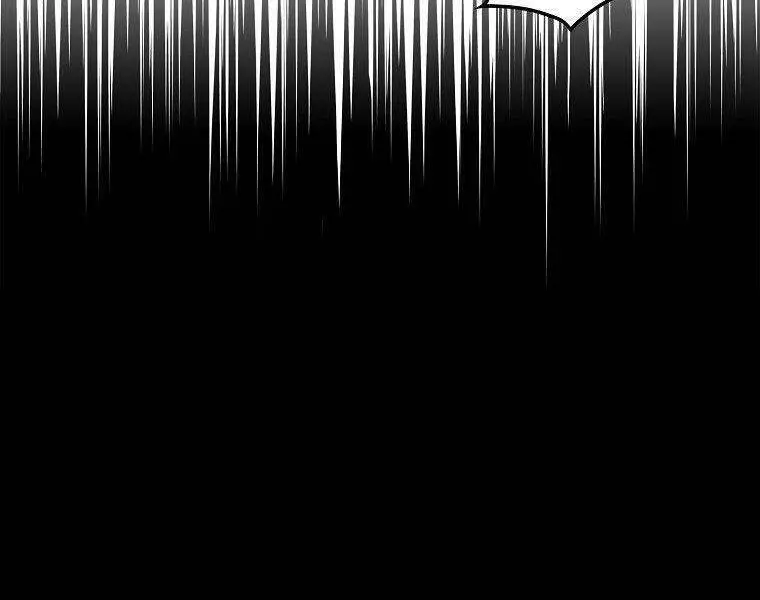 Ranker Mộng Du Nettruyen ZZZ Chương 27 Page 94