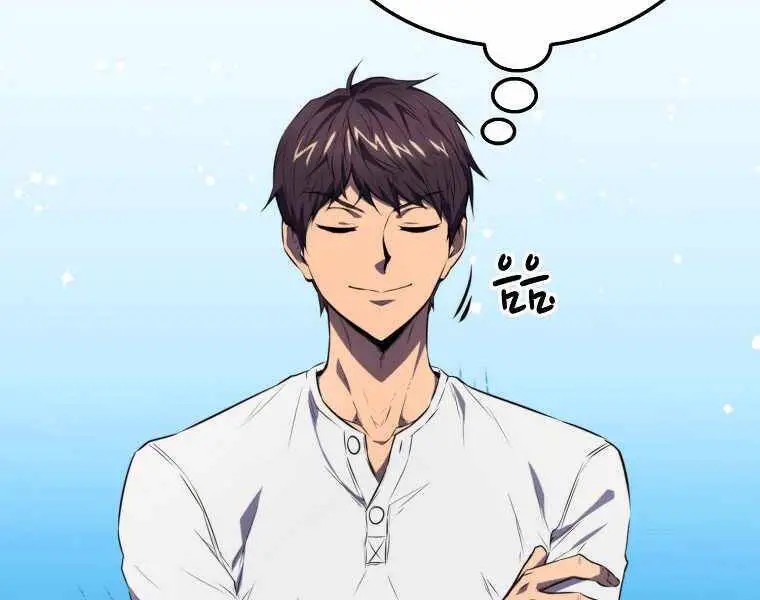 Ranker Mộng Du Nettruyen ZZZ Chương 7 Page 152