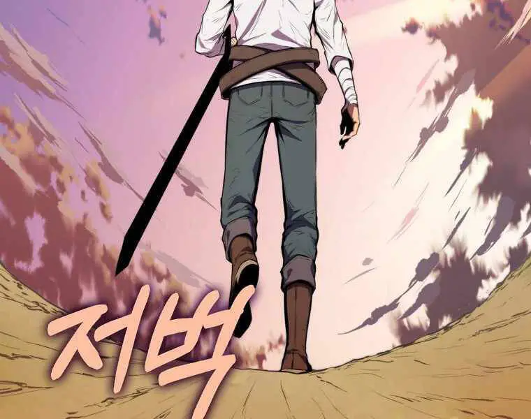 Ranker Mộng Du Nettruyen ZZZ Chương 7 Page 160