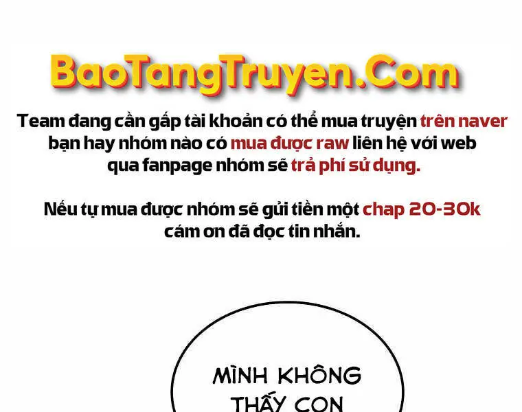 Ranker Mộng Du Nettruyen ZZZ Chương 7 Page 171
