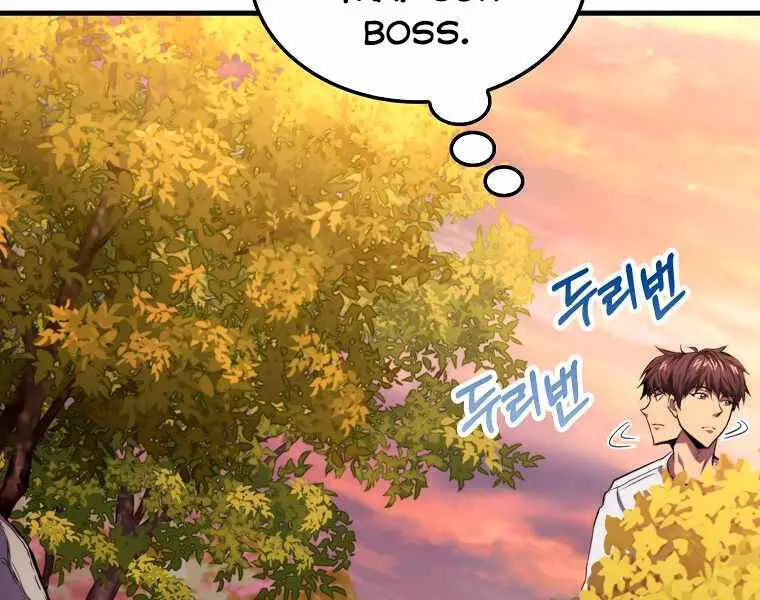 Ranker Mộng Du Nettruyen ZZZ Chương 7 Page 172