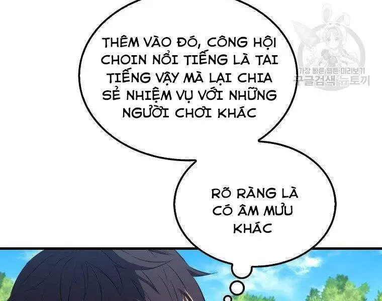 Ranker Mộng Du Nettruyen ZZZ Chương 26 Page 8