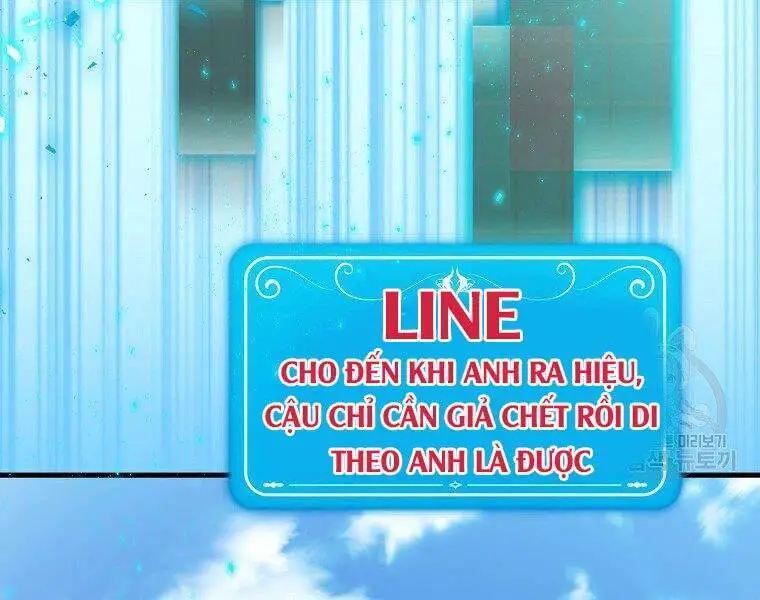 Ranker Mộng Du Nettruyen ZZZ Chương 26 Page 34