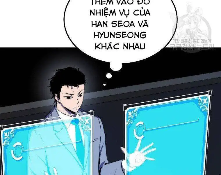 Ranker Mộng Du Nettruyen ZZZ Chương 26 Page 168