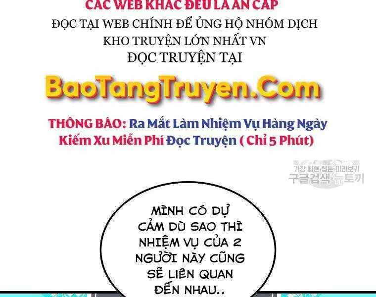 Ranker Mộng Du Nettruyen ZZZ Chương 26 Page 174