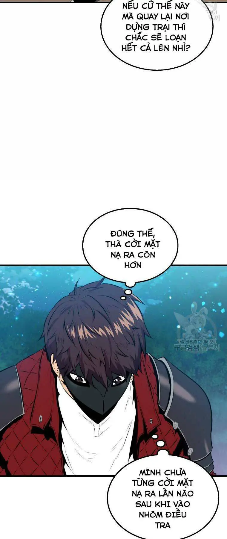 Ranker Mộng Du Nettruyen ZZZ Chương 28 Page 4