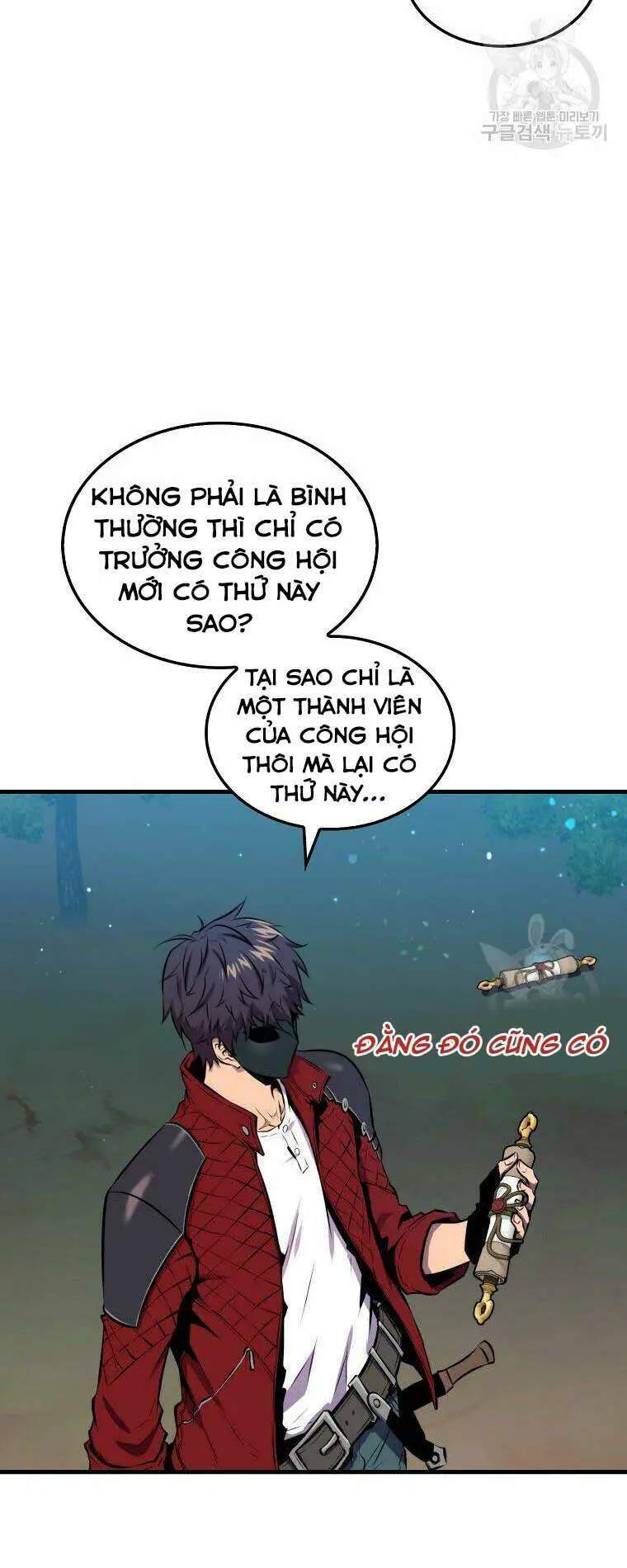 Ranker Mộng Du Nettruyen ZZZ Chương 28 Page 7