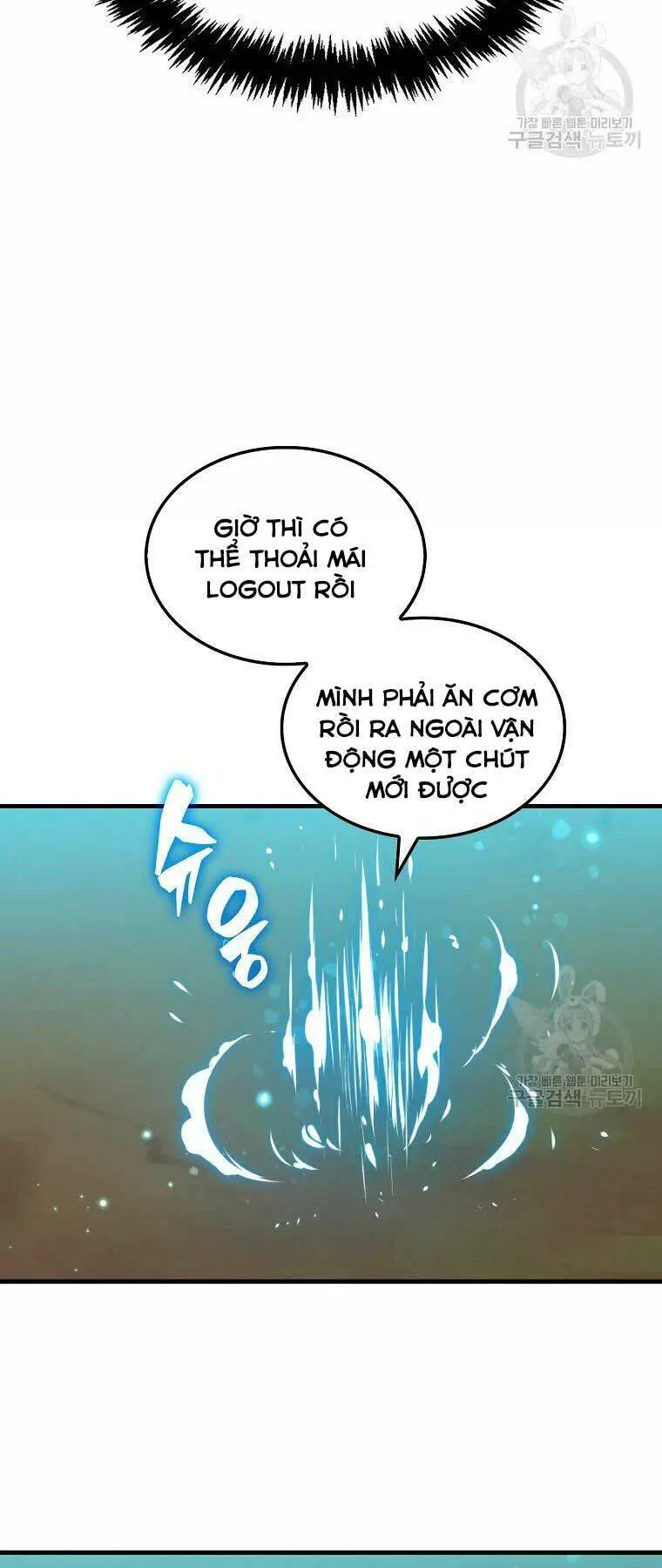 Ranker Mộng Du Nettruyen ZZZ Chương 28 Page 10