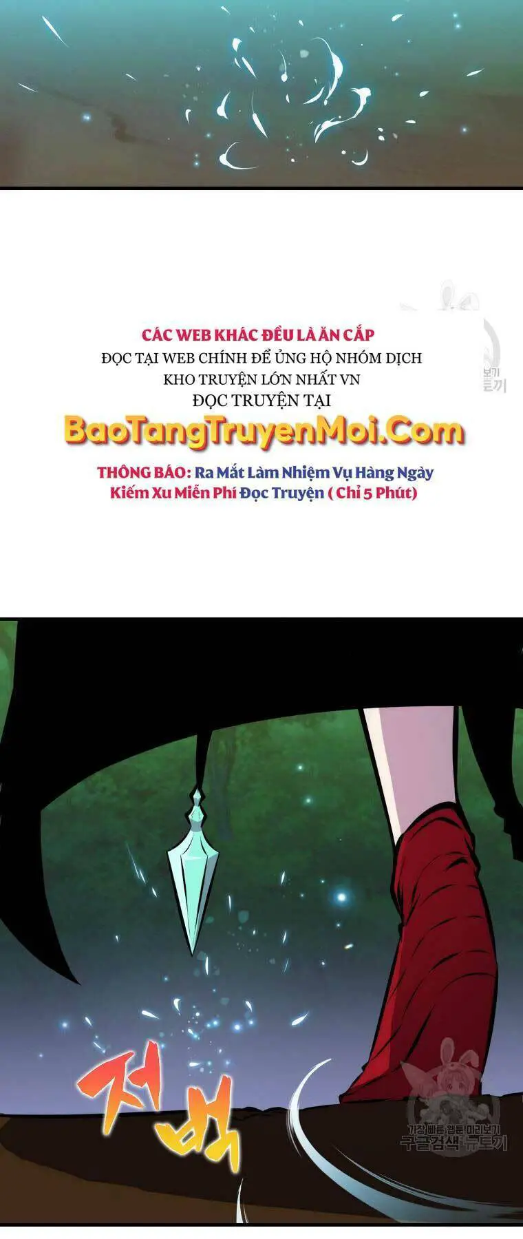 Ranker Mộng Du Nettruyen ZZZ Chương 28 Page 11