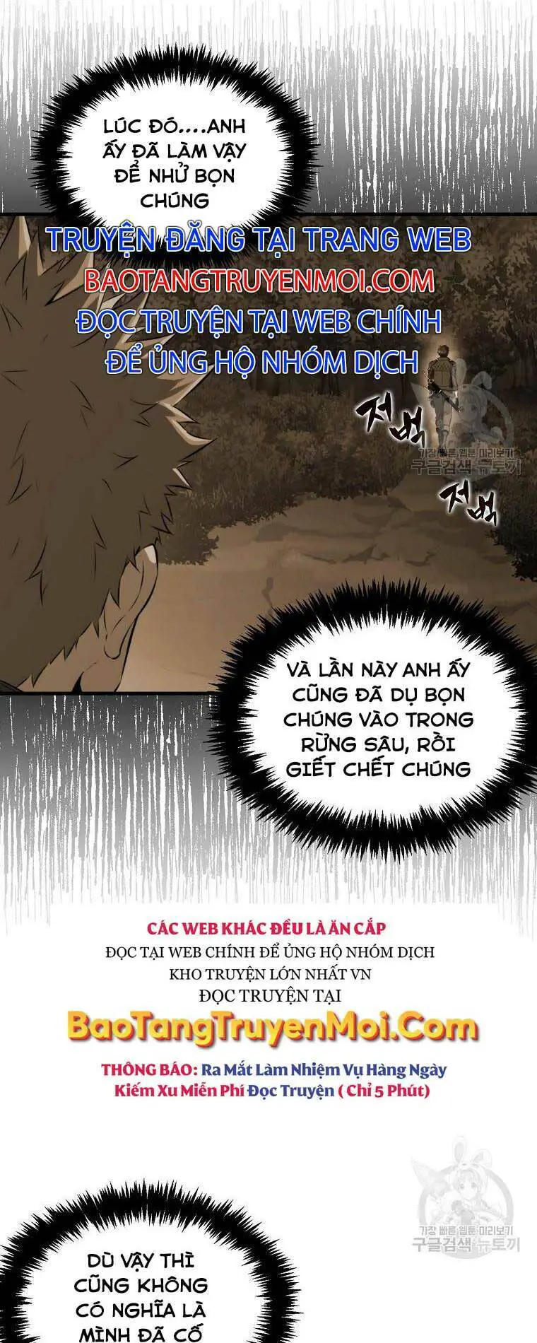 Ranker Mộng Du Nettruyen ZZZ Chương 28 Page 14