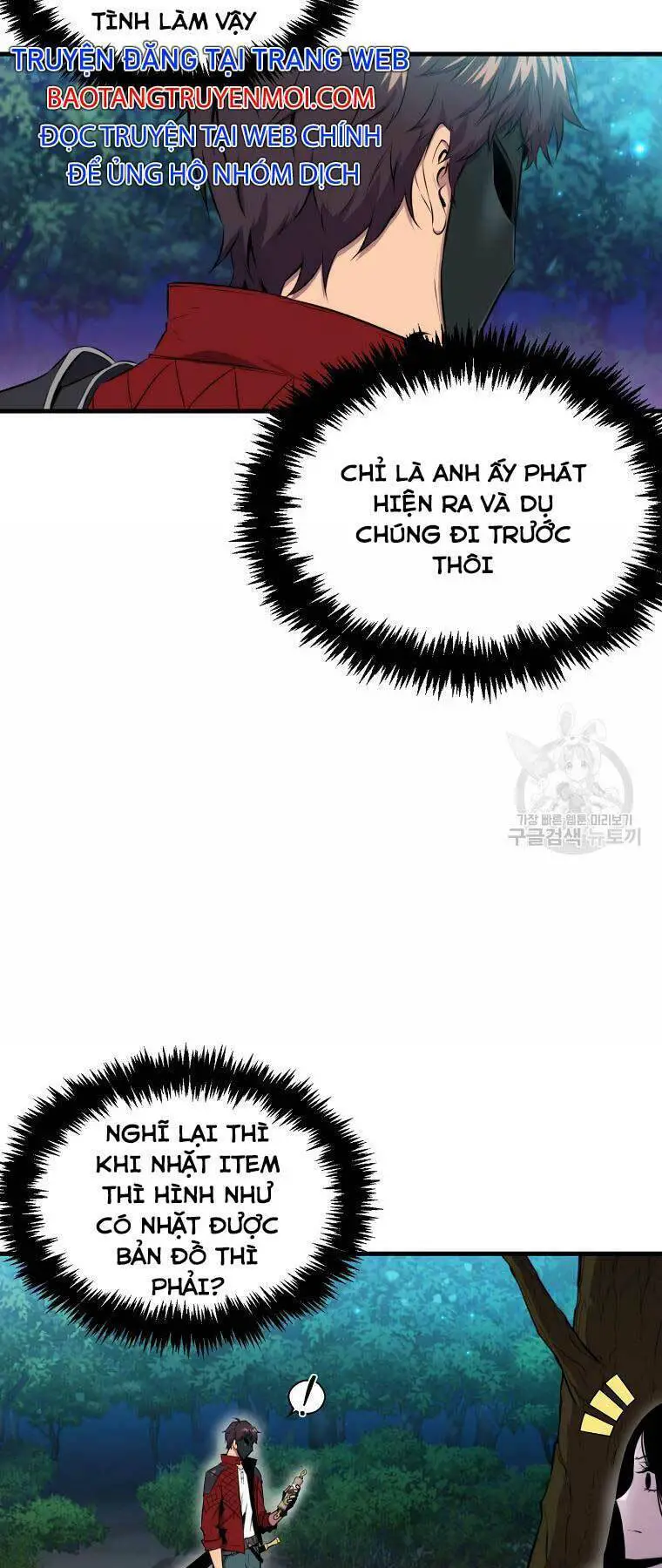 Ranker Mộng Du Nettruyen ZZZ Chương 28 Page 15