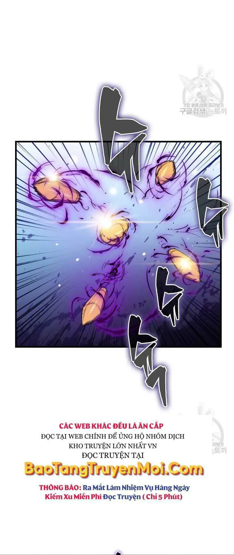 Ranker Mộng Du Nettruyen ZZZ Chương 28 Page 19
