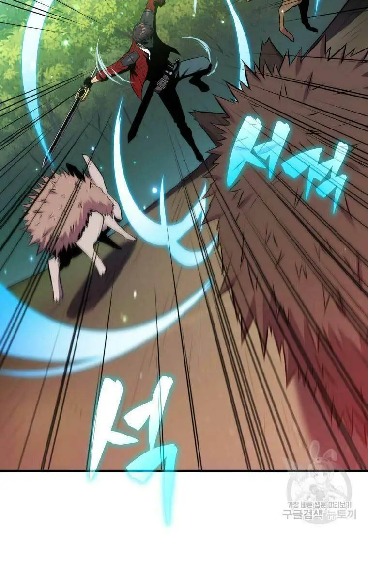 Ranker Mộng Du Nettruyen ZZZ Chương 28 Page 21