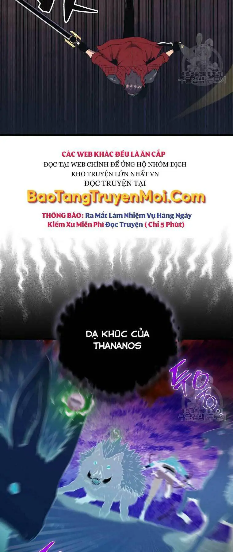 Ranker Mộng Du Nettruyen ZZZ Chương 28 Page 24