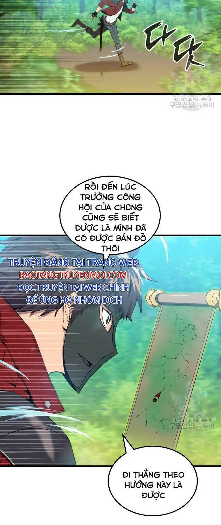 Ranker Mộng Du Nettruyen ZZZ Chương 28 Page 27
