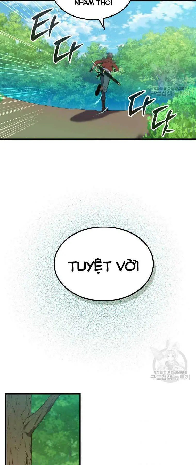 Ranker Mộng Du Nettruyen ZZZ Chương 28 Page 30