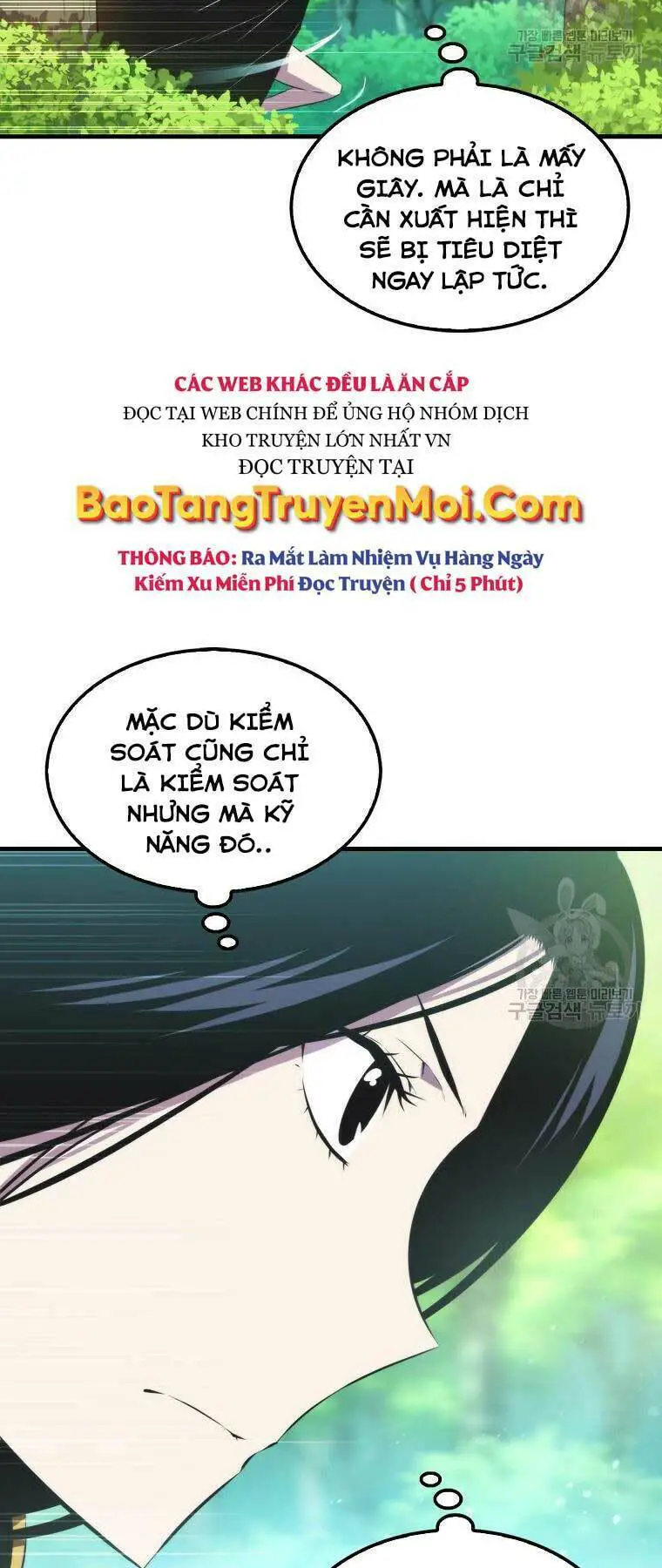 Ranker Mộng Du Nettruyen ZZZ Chương 28 Page 32
