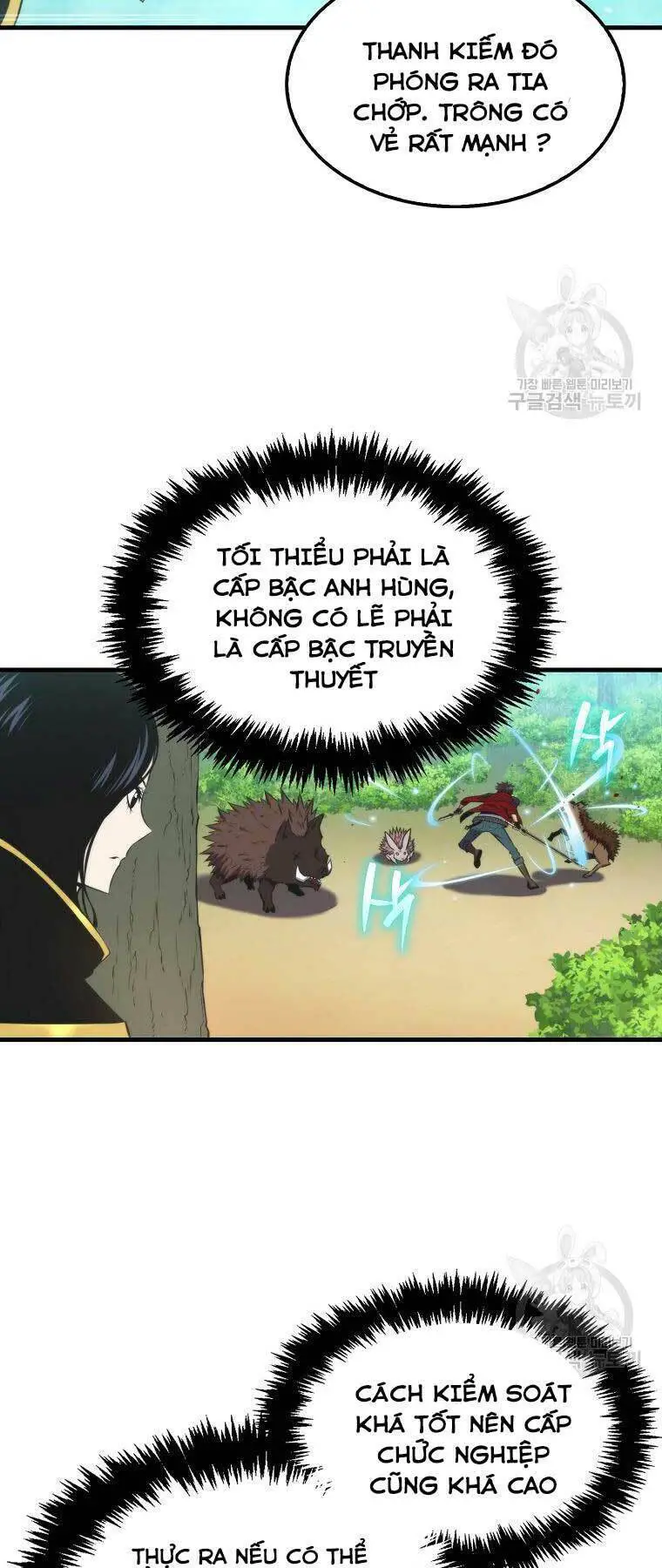 Ranker Mộng Du Nettruyen ZZZ Chương 28 Page 33