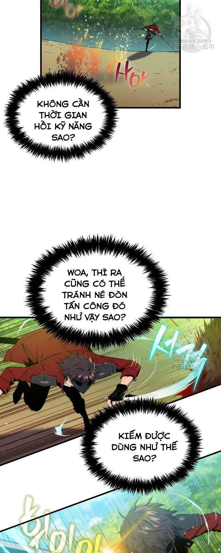 Ranker Mộng Du Nettruyen ZZZ Chương 28 Page 35