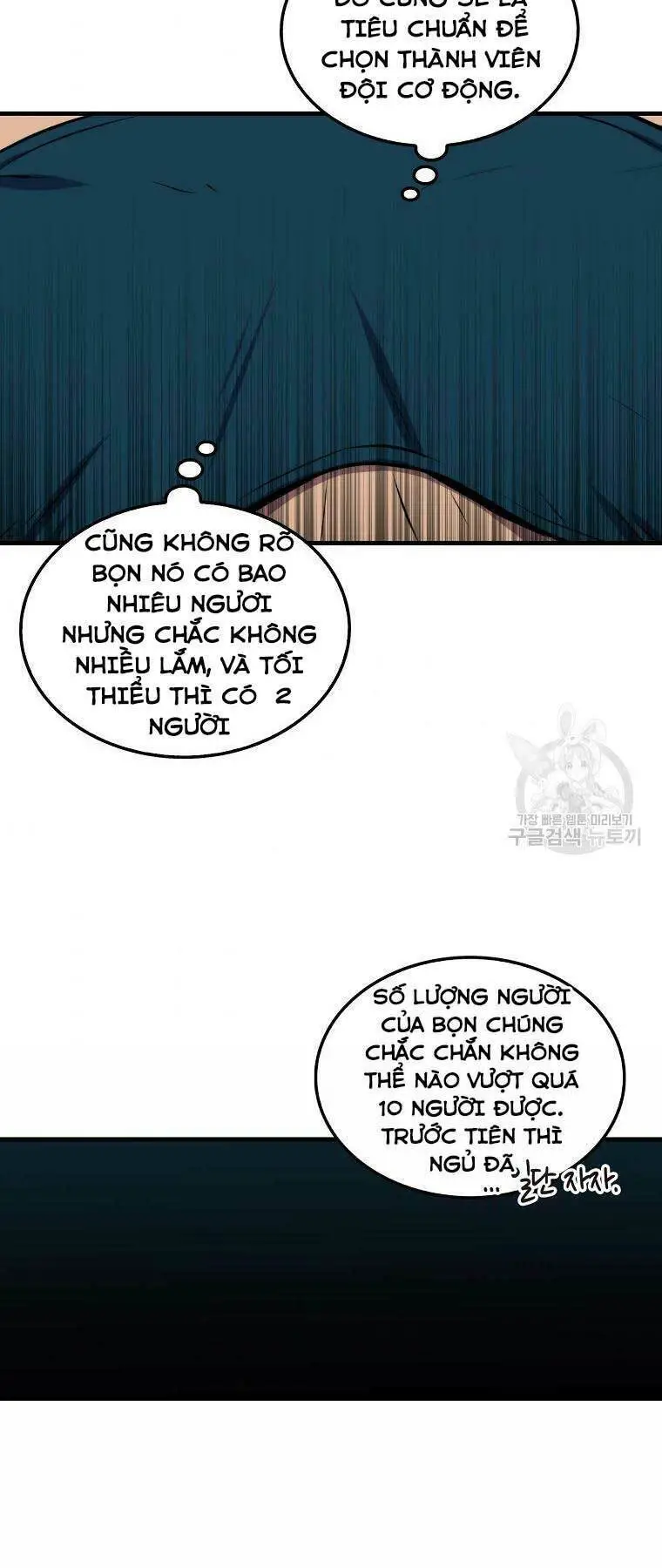 Ranker Mộng Du Nettruyen ZZZ Chương 28 Page 43