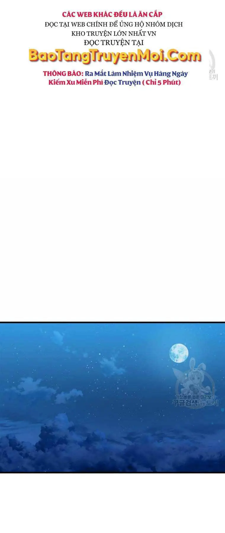 Ranker Mộng Du Nettruyen ZZZ Chương 28 Page 44