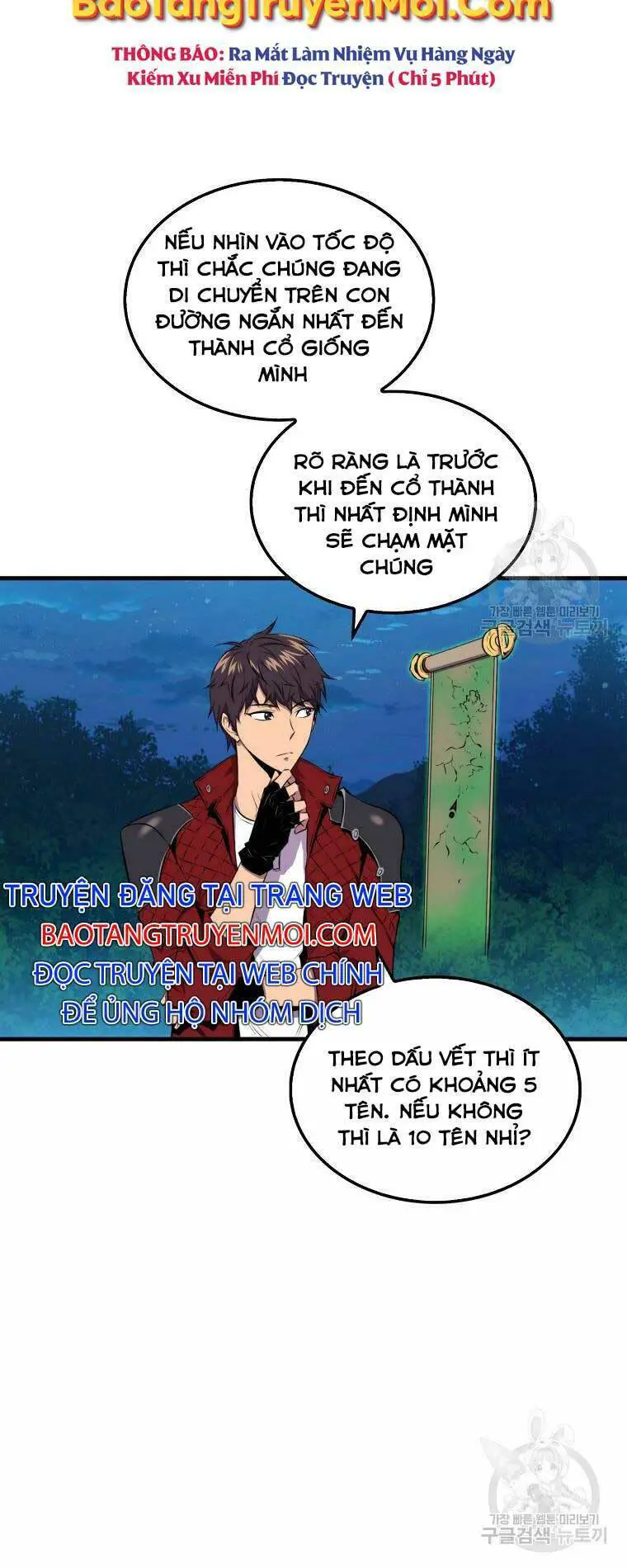 Ranker Mộng Du Nettruyen ZZZ Chương 28 Page 48