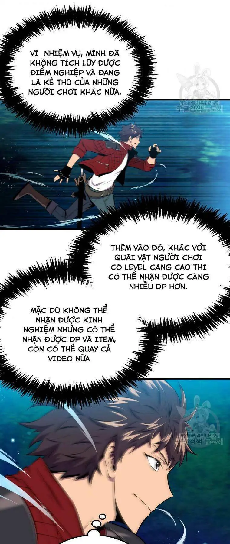 Ranker Mộng Du Nettruyen ZZZ Chương 28 Page 50