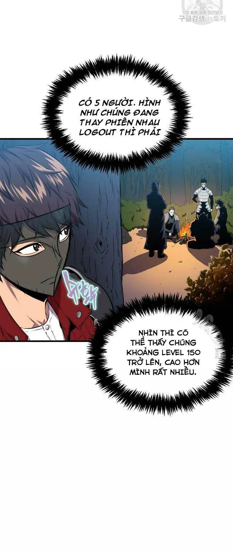 Ranker Mộng Du Nettruyen ZZZ Chương 28 Page 52