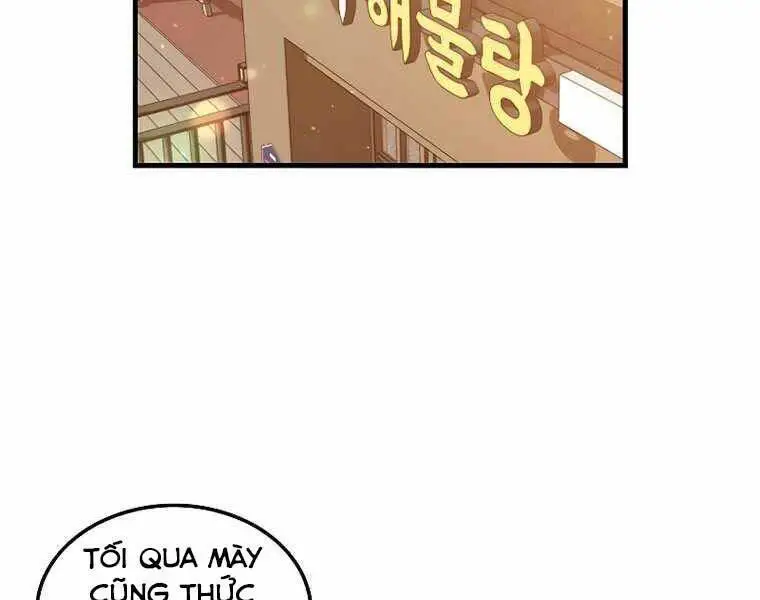 Ranker Mộng Du Nettruyen ZZZ Chương 35 Page 2