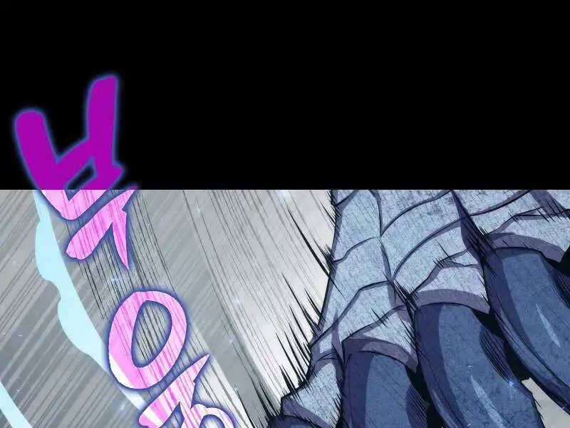 Ranker Mộng Du Nettruyen ZZZ Chương 33 Page 108