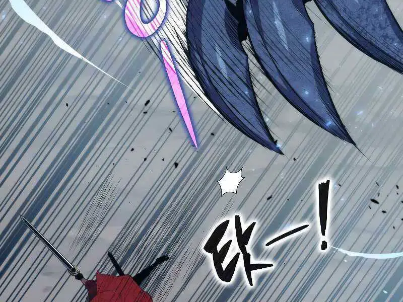 Ranker Mộng Du Nettruyen ZZZ Chương 33 Page 109