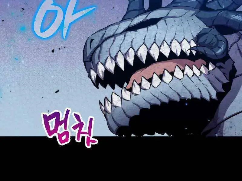 Ranker Mộng Du Nettruyen ZZZ Chương 33 Page 124