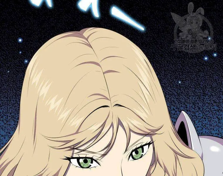Ranker Mộng Du Nettruyen ZZZ Chương 24 Page 8