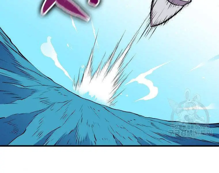 Ranker Mộng Du Nettruyen ZZZ Chương 24 Page 13