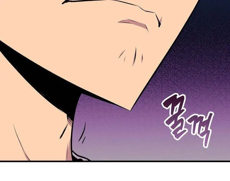 Ranker Mộng Du Nettruyen ZZZ Chương 24 Page 196