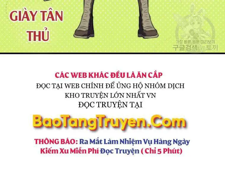 Ranker Mộng Du Nettruyen ZZZ Chương 25 Page 19