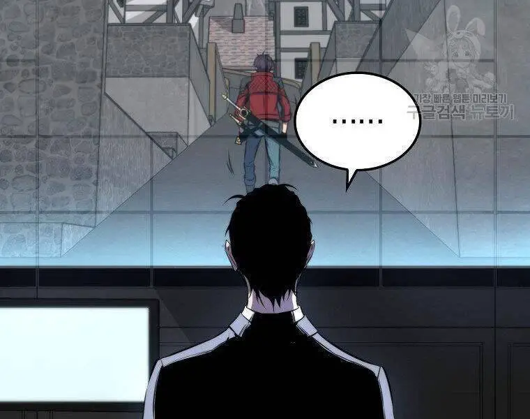 Ranker Mộng Du Nettruyen ZZZ Chương 25 Page 173