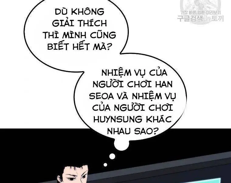 Ranker Mộng Du Nettruyen ZZZ Chương 25 Page 197