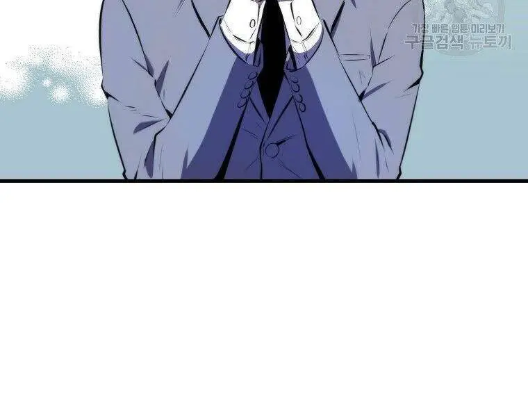 Ranker Mộng Du Nettruyen ZZZ Chương 25 Page 208