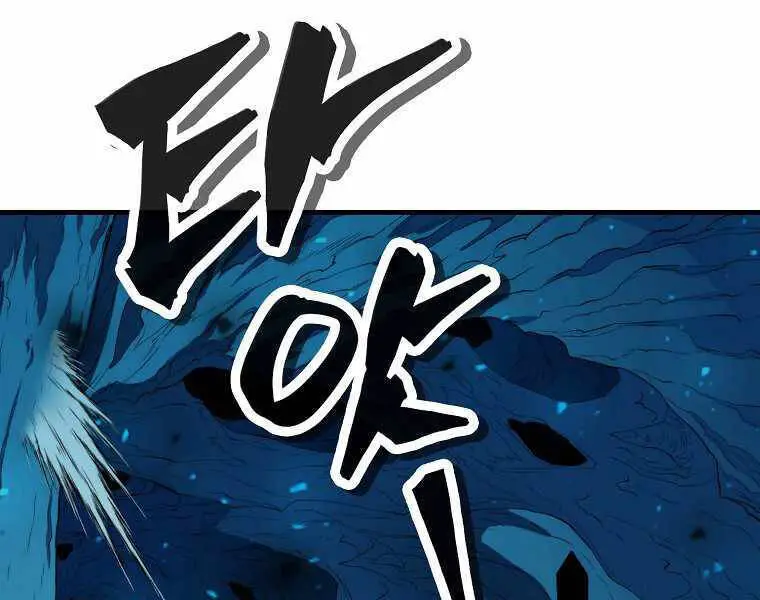 Ranker Mộng Du Nettruyen ZZZ Chương 17 Page 66