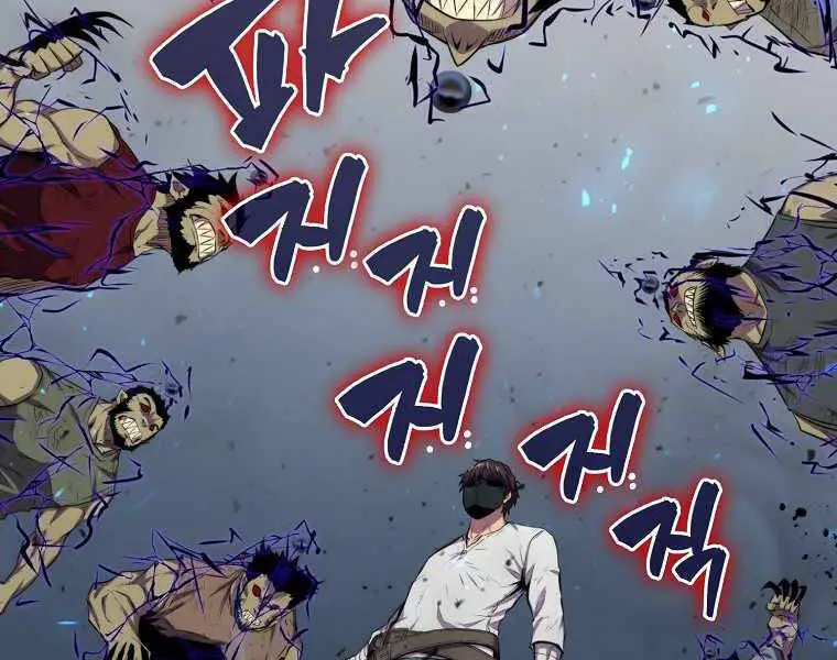 Ranker Mộng Du Nettruyen ZZZ Chương 17 Page 97