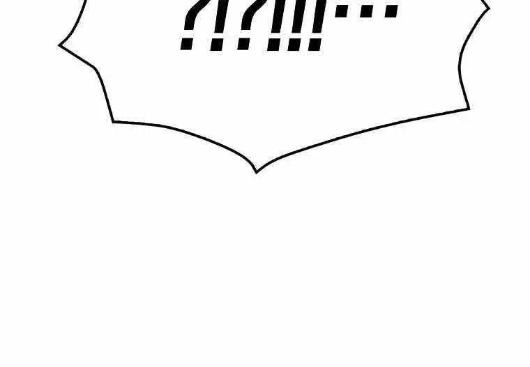 Ranker Mộng Du Nettruyen ZZZ Chương 17 Page 99