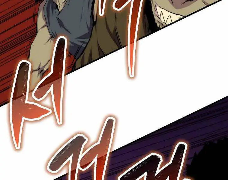 Ranker Mộng Du Nettruyen ZZZ Chương 17 Page 101