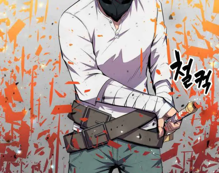 Ranker Mộng Du Nettruyen ZZZ Chương 17 Page 114