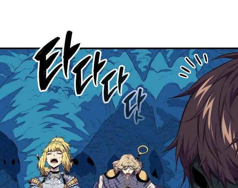 Ranker Mộng Du Nettruyen ZZZ Chương 17 Page 124