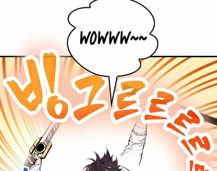 Ranker Mộng Du Nettruyen ZZZ Chương 17 Page 156