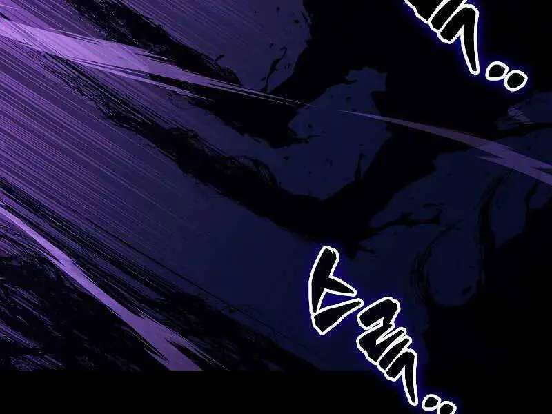 Ranker Mộng Du Nettruyen ZZZ Chương 32 Page 78