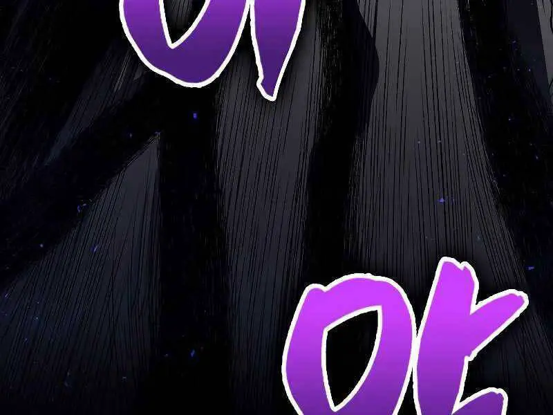 Ranker Mộng Du Nettruyen ZZZ Chương 32 Page 92