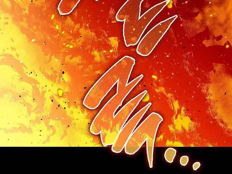 Ranker Mộng Du Nettruyen ZZZ Chương 32 Page 272