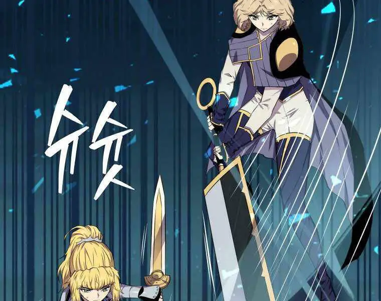 Ranker Mộng Du Nettruyen ZZZ Chương 18 Page 18
